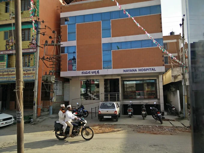 Nayana Hospital