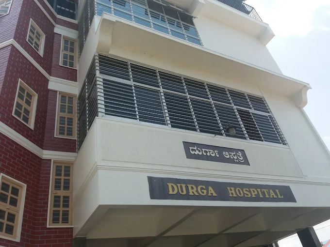 Durga Hospital