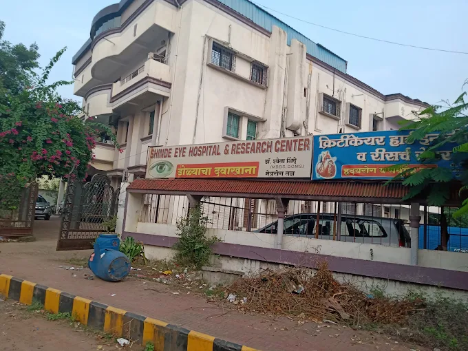 Shinde Hospital
