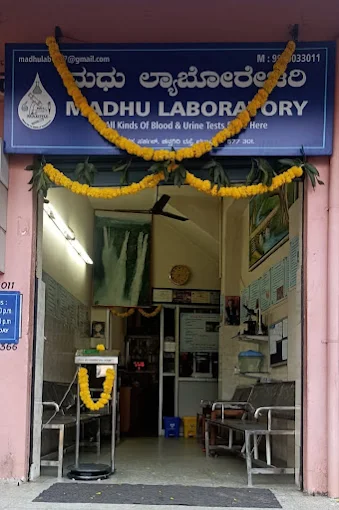 Madhu Laboratory
