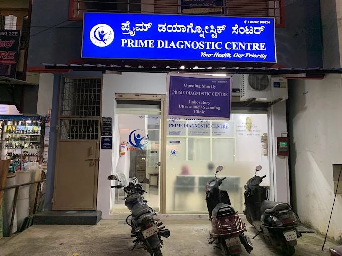 Prime Diagnostic Centre